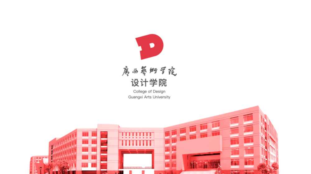 必赢766net手机版简介