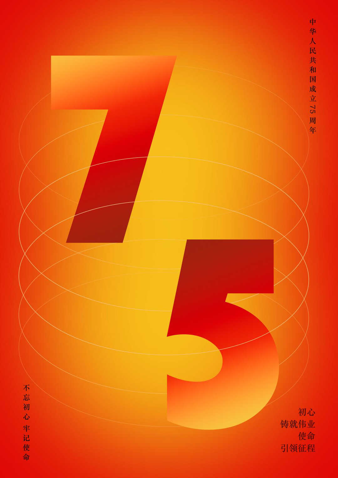 1b1542328b244d80a4891f60ee99c61f.png