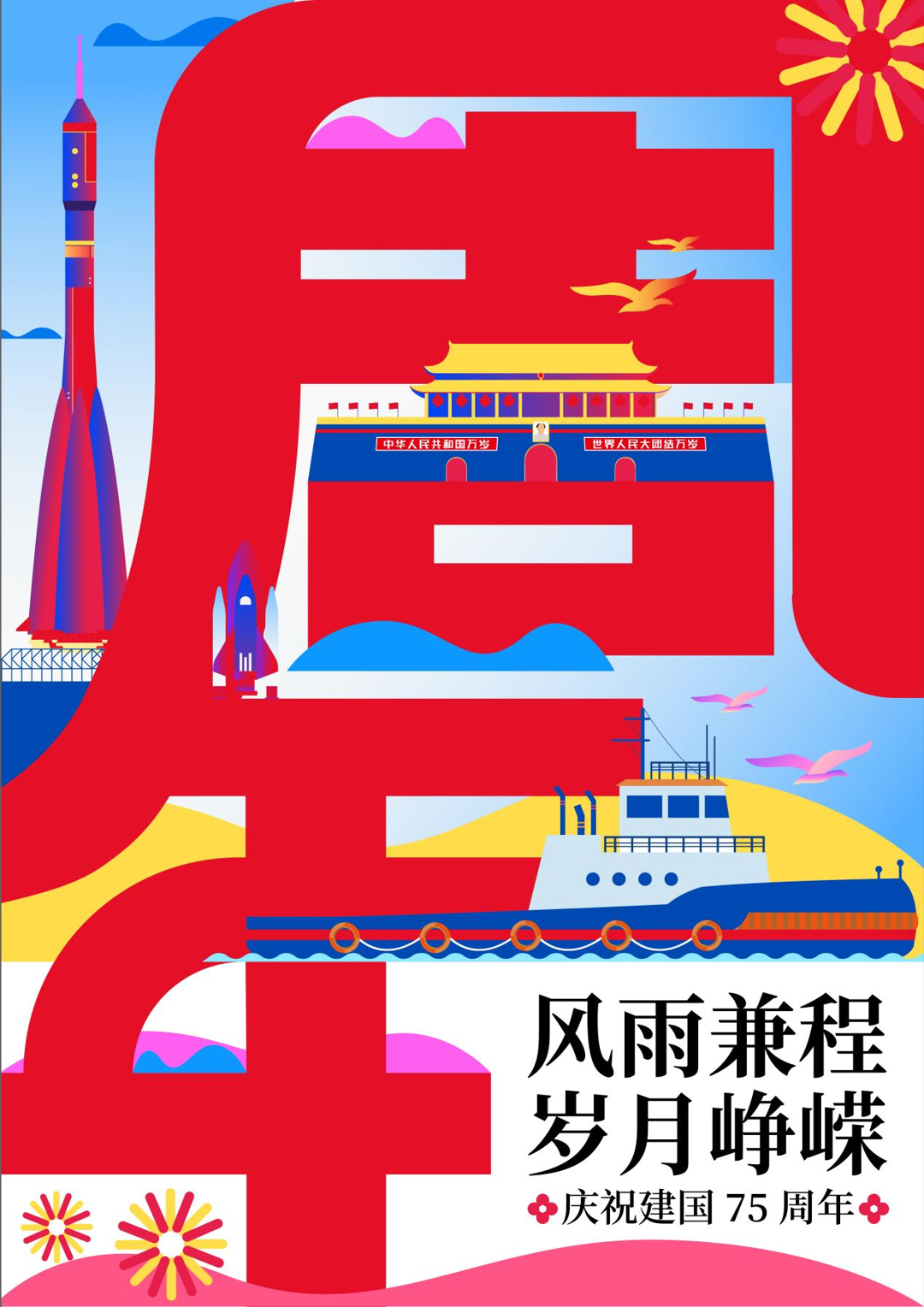 5b3b9239b75640afbc9a813b7d9b1555.png