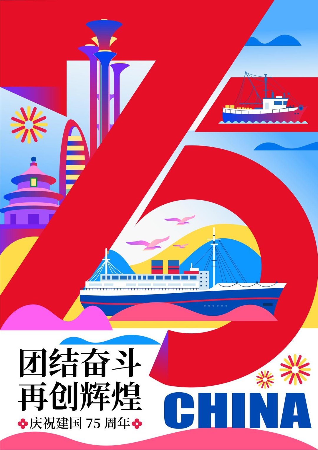 5c8d37832ff94b1c802db5e906c036c9.png