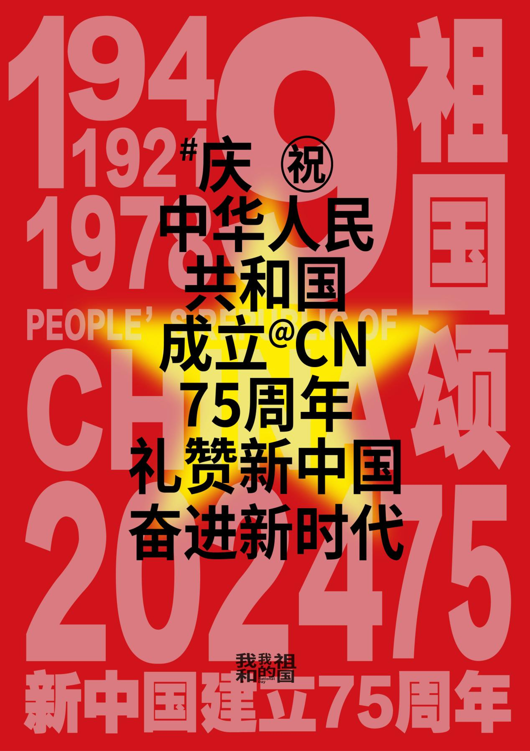 6fd1749835d246feb158a1ac6e1b092b.png