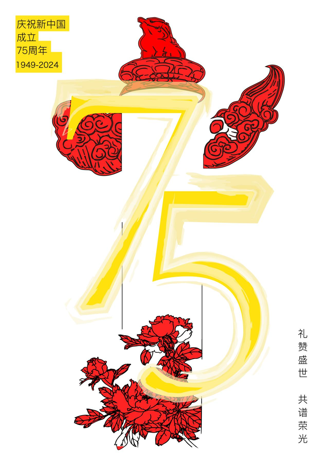8ac070bea82740ed986561216b44977f.png