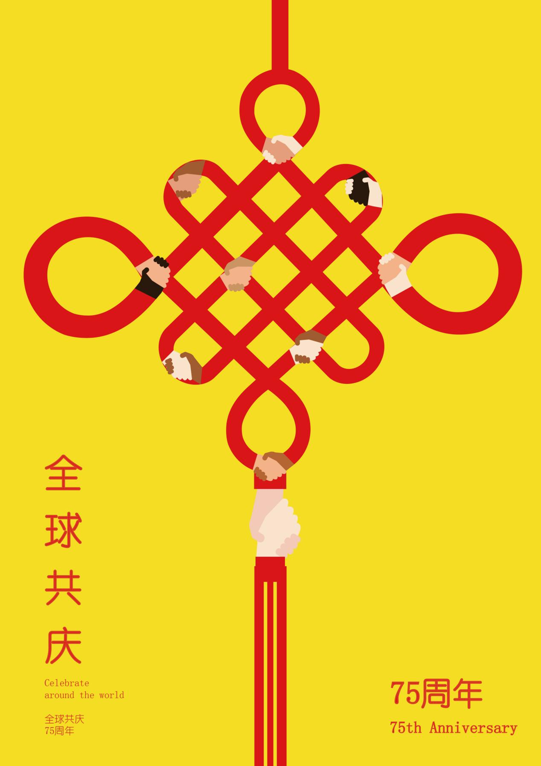 9a442b2cd5b3473babb0a4aaf28e6e1a.png