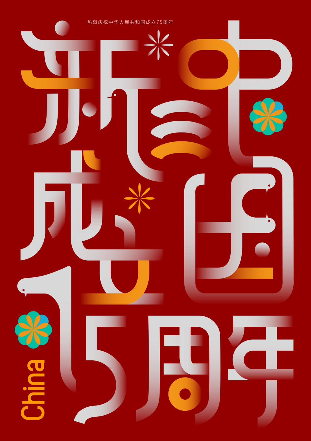 e1c1db110ddf49d99512a38bd63c6d5a.png