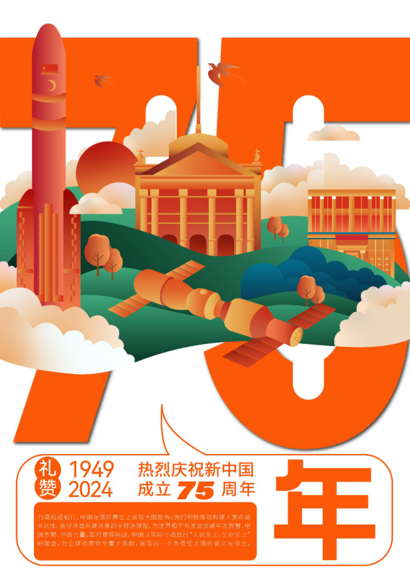 ecc9de4120aa4a4c8105fc65562553b6.png