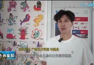 学院党建｜必赢766net手机版党委研究生第一党支部开展“理论学习+红色影院”主题党日活动