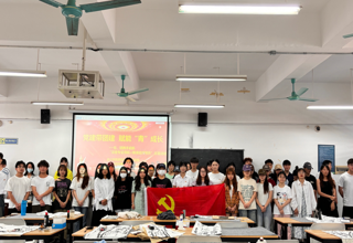 学院党建｜必赢766net手机版党委研究生第一党支部开展“党建带团建 赋能‘青’成长”主题党日活动