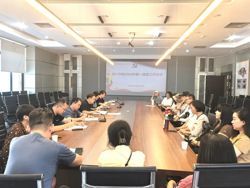 学院党建丨必赢766net手机版召开统一战线工作会议