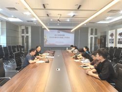 学院党建丨必赢766net手机版党委召开2024年第四次党建工作例会