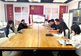 学院党建｜必赢766net手机版党委召开换届工作报告征求意见座谈会