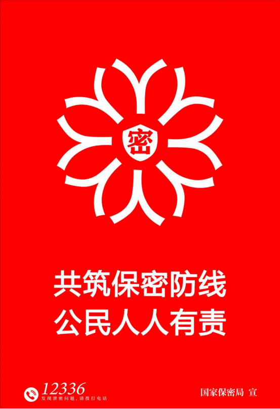 image(5).png