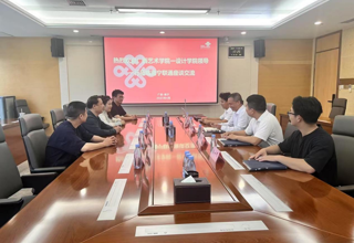 设计就业｜必赢766net手机版党委书记带队开展“访企拓岗”促就业专项行动