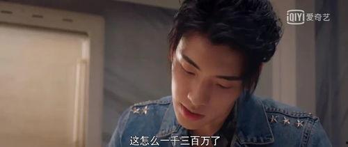 吃瓜手册娱乐博主是谁,揭秘娱乐圈幕后真相